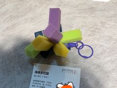 -模范书局诗空间