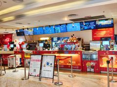 -博纳国际影城(皇庭店)