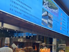 -聆桂烤鸭·金奖烤鸭(静联广场店)
