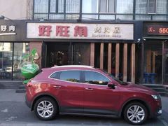 -好旺角齐市鲜切牛自助烤肉(农林五道街总店)