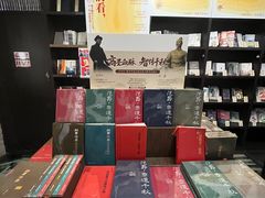 -钟书阁(松江泰晤士小镇店)