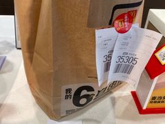 -麦当劳(春风店)