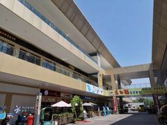 -万宝财富商业广场