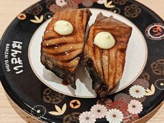 -万岁寿司(万国店)