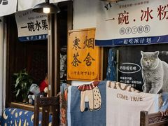 -小河直街历史文化街区