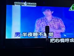 -纯K(打浦桥店)