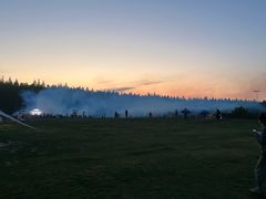 -黄海国家森林公园