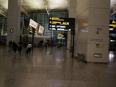 -白云机场易登机休息区