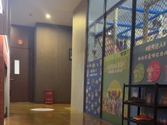-水善汇都市汗蒸(杨浦区五角场店)