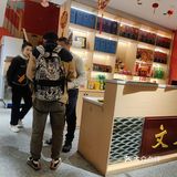 垂涎家常好滋味