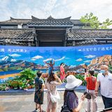 宽窄巷子逛新展，冈仁波齐太美了。