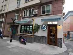 门面-春风·有糖(崇宁路店)