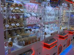 -可爱抓 COCO  GOTCHA(天津鹏欣水游城店)