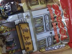 -皇上皇腊味店(下九路店)