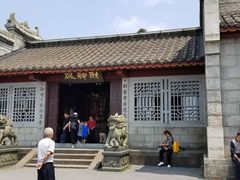 财神庙-南岳衡山风景名胜区