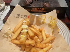 -一沙一城·岩烤牛扒(深圳首店)