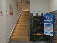 -健合堂中医养生·经络调理(天通苑旗舰店)