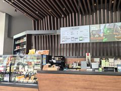 -星巴克臻选(苏州久光百货店)