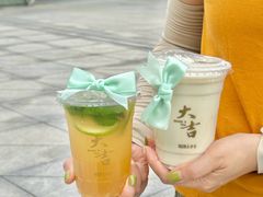 -1828王老吉·草本新茶(珠江新城地铁站店)