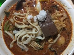 -高福麻辣烫(新阳店)