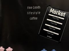 -M Stand(西安大悦城店)
