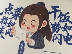 -嘿嘛仓储购(华明店)