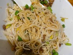 儋州米烂-椰小调.儋州米烂(名门店)