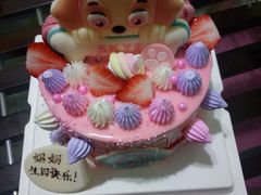 -幸福西饼生日蛋糕·下午茶(大明宫万达店)