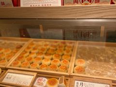 -泸溪河桃酥(西直门凯德店)