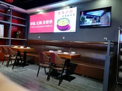 大堂-周鱼小馆石锅酸菜鱼(活力汇店)