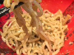 -寸屋拉面(凯德晶萃店)