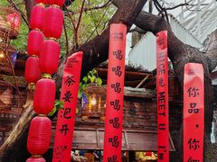 -重庆十八梯传统风貌区