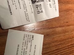 -四道菜·福建菜馆(莆田万达店)