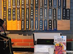 -乔家栅(襄阳南路店)