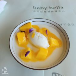 -baby bella小贝拉母婴护理中心(北京东隅店)