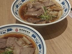 -直隶安家罩饼(复兴路店)