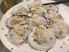 粉丝蒸元贝-世纪渔港