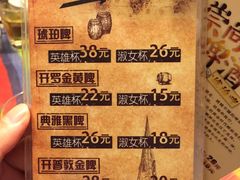 -滋味烤鱼(祥和里店)