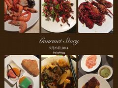 -城市名人酒店喝彩西餐厅(人民南路店)