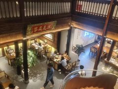 -芸南道·过桥米线(昆明老街旗舰店)