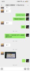 -西安伊美尔医疗美容医院