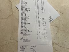 -金时代顺风大酒店(协泰店)