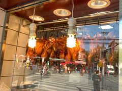 -晶牌烤鸭(延吉东路557弄小区店)