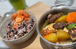 Moroccan Beef Energy Pot