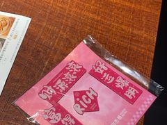 -卡朋厨房(289艺术园区店)