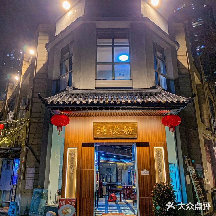 你没看错‼️在广州也能吃到正宗的顺德鱼生喔🐟