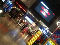 -CGV影城(黄河道ScreenX店)