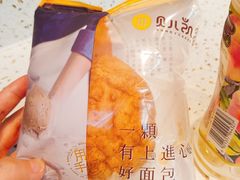 -全家便利店(王府井大街店)
