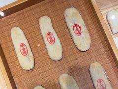 -老鼎丰糕点铺子(国贸商城店)