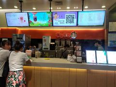 -CoCo都可(嘉定大融城店)